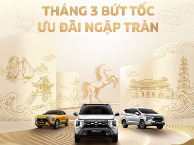 CHƯƠNG TRÌNH KHUYẾN MÃI MUA XE THÁNG 03/2026